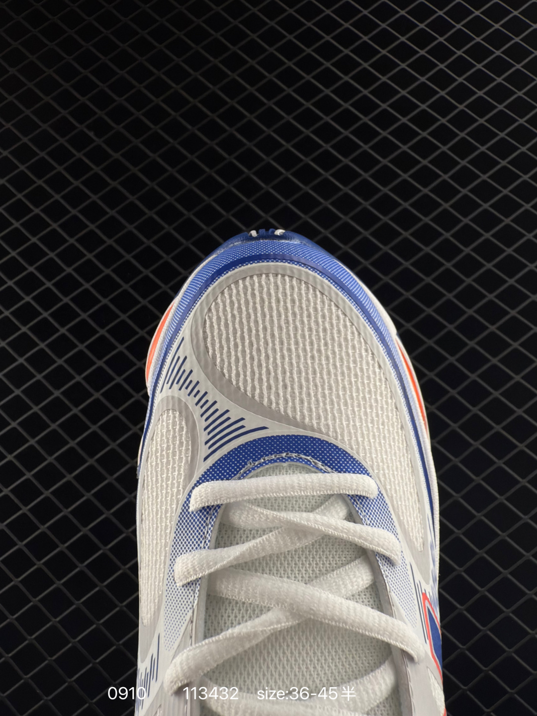 New Balance 2000 NB2000